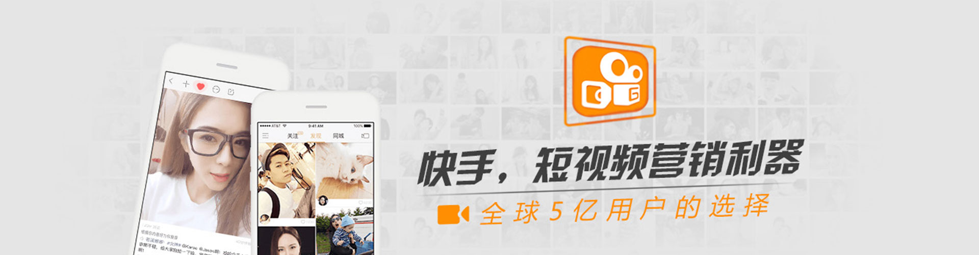 天门信息流开户